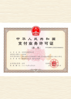 青神荣誉证书